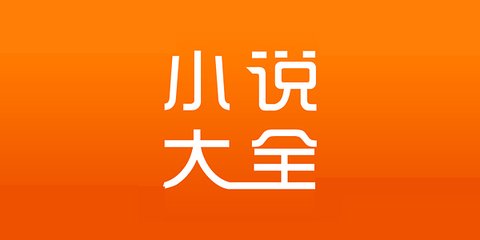 陕西省侨联访问团礼访菲律宾中国商会